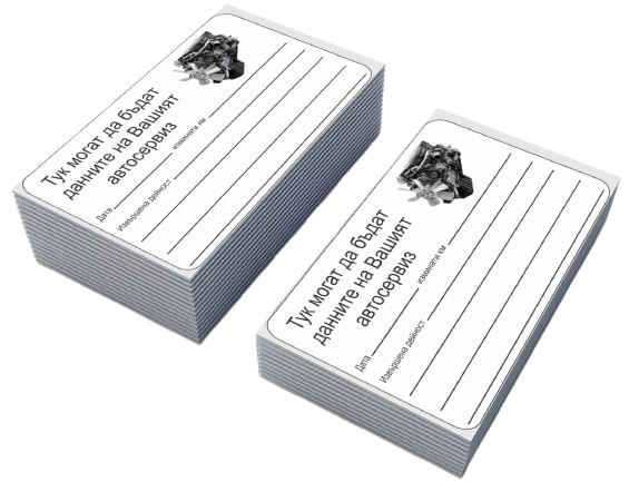 photorealistic-business-card-mockup__10_-removebg-preview