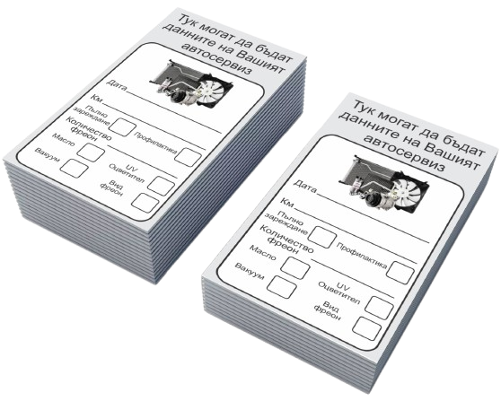 photorealistic-business-card-mockup__14_-removebg-preview