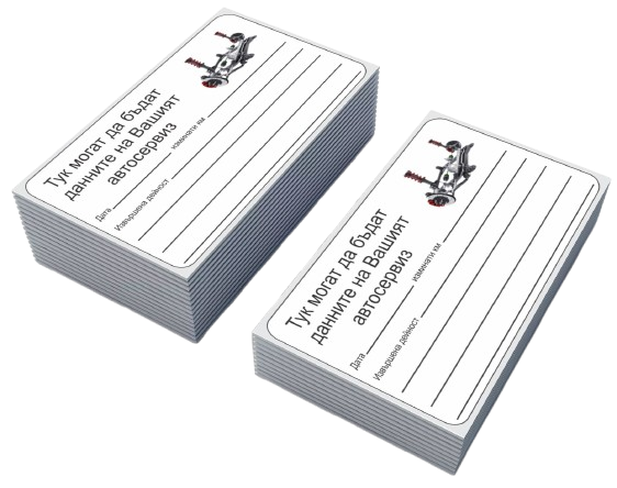 photorealistic-business-card-mockup__15_-removebg-preview