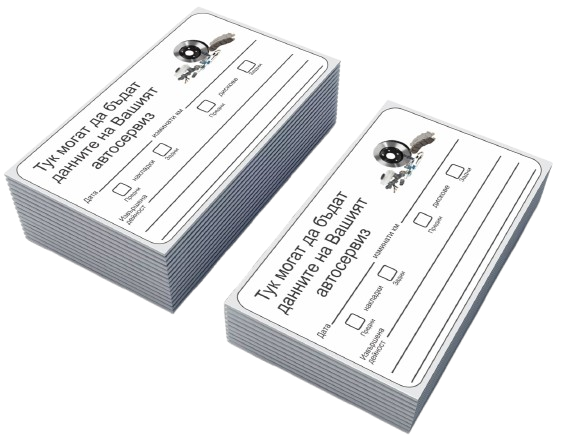 photorealistic-business-card-mockup__21_-removebg-preview