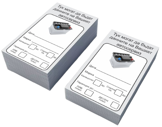 photorealistic-business-card-mockup__23_-removebg-preview
