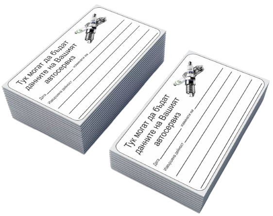 photorealistic-business-card-mockup__24_-removebg-preview