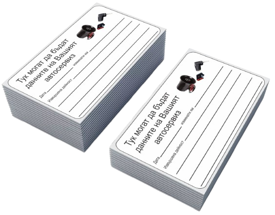 photorealistic-business-card-mockup__28_-removebg-preview