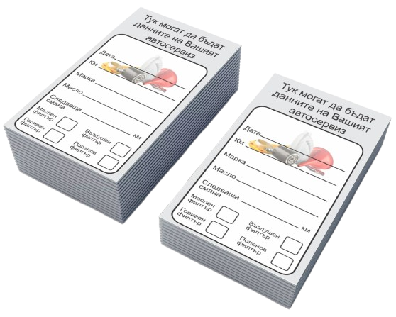 photorealistic-business-card-mockup__4_-removebg-preview (1)