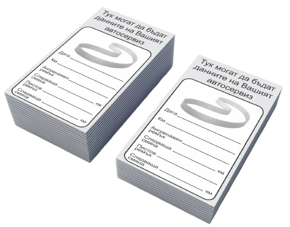 photorealistic-business-card-mockup__6_-removebg-preview